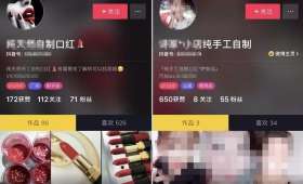 知乎如何赚钱，多元化收益模式揭秘