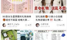 樱花校园兼职,解锁你的青春新篇章 樱花校园兼职,解锁你的青春新篇章